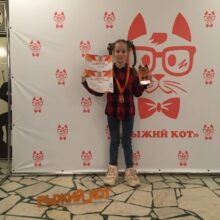 Детская вокальная студия «Fusion Kids» в IV Всероссийском вокально-хореографическом конкурсе «Рыжий кот»