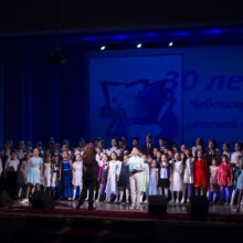 Юбилейный концерт Чебоксарской детской школы искусств №3 в ДК им. П. Хузангая